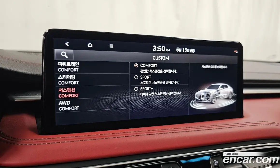 Genesis G70 2021 2.0 автомат (гидро), фото 35