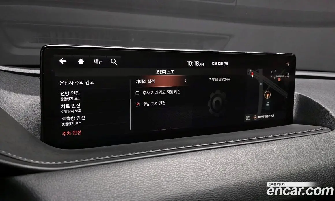 Genesis G80 2021 2.2 автомат (гидро), фото 17