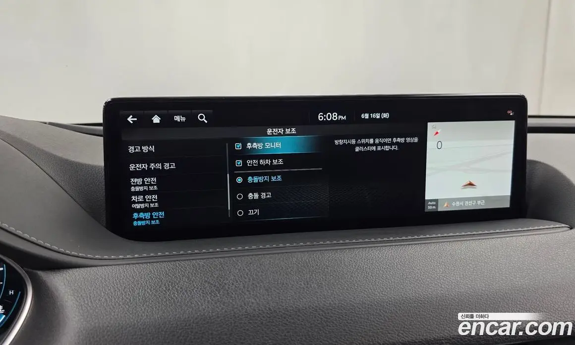 Genesis G80 2022 2.5 автомат (гидро), фото 22