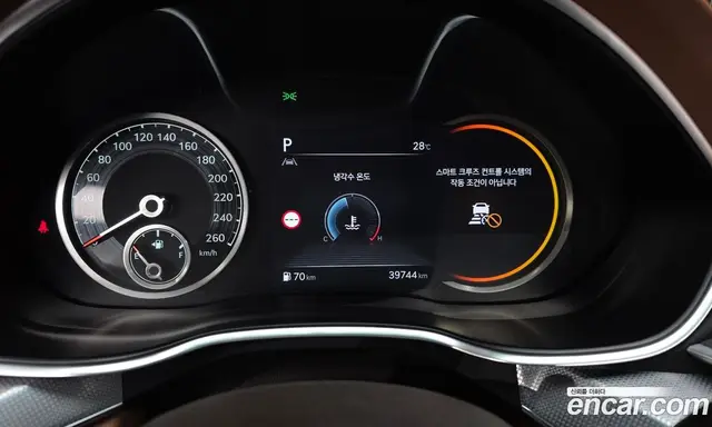 Genesis G80 2023 2.5 автомат (гидро), миниатюра 11