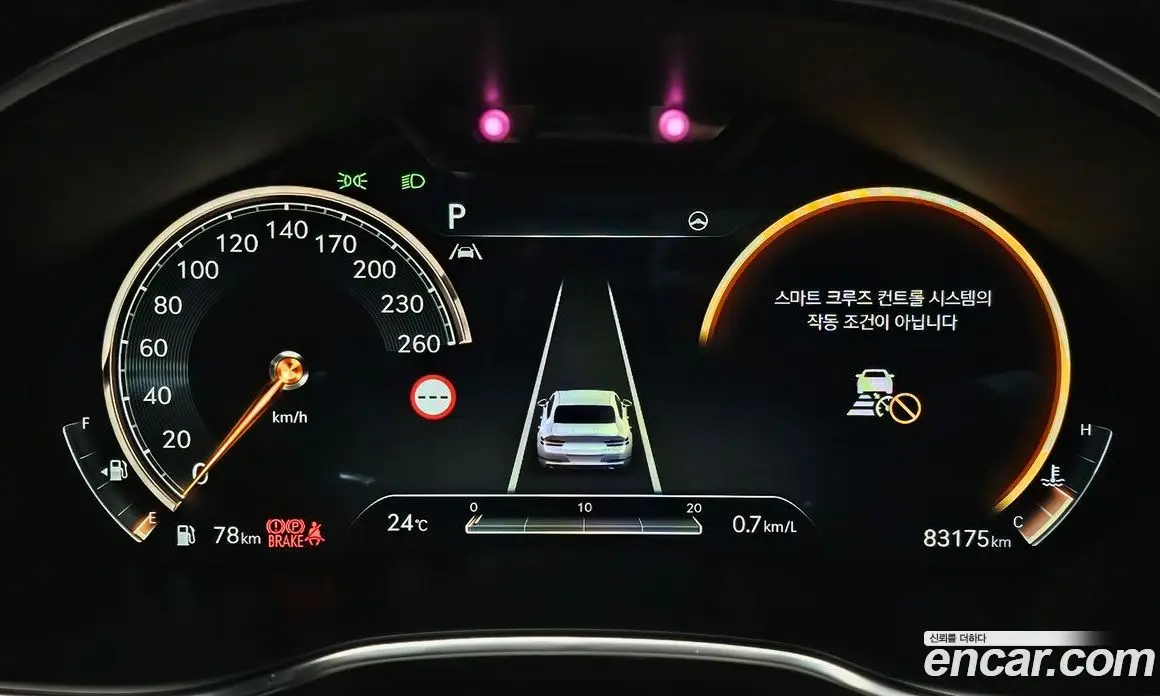 Genesis G80 2023 2.5 автомат (гидро), фото 11