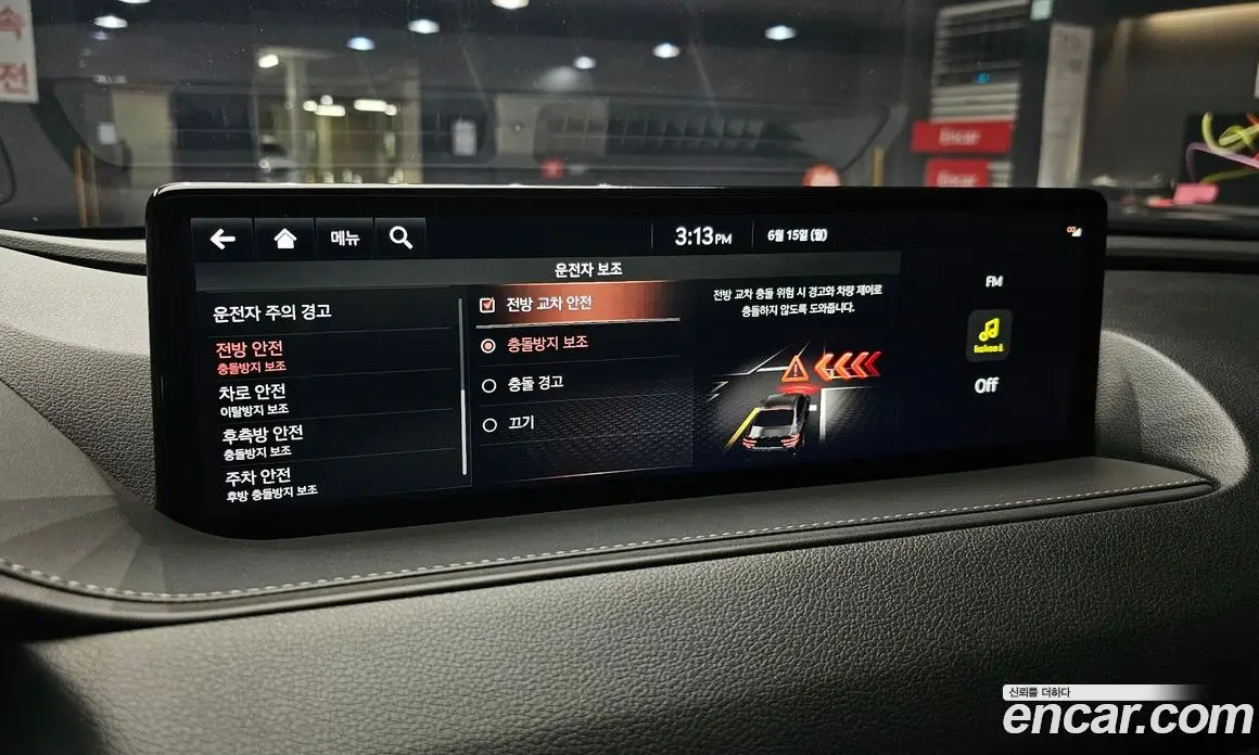 Genesis G80 2023 2.5 автомат (гидро), фото 22