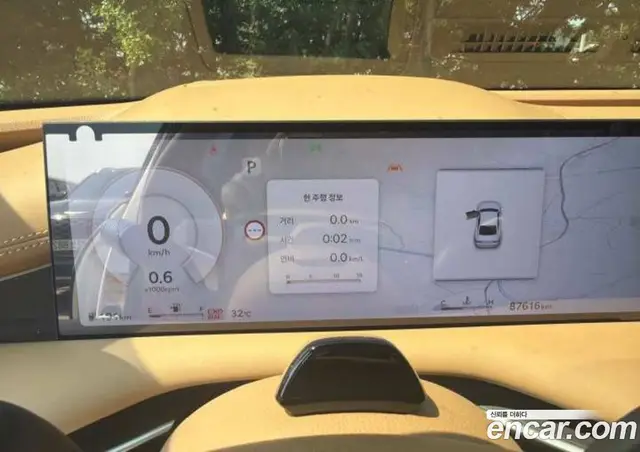 Genesis G80 2024 3.5 автомат (гидро), миниатюра 7