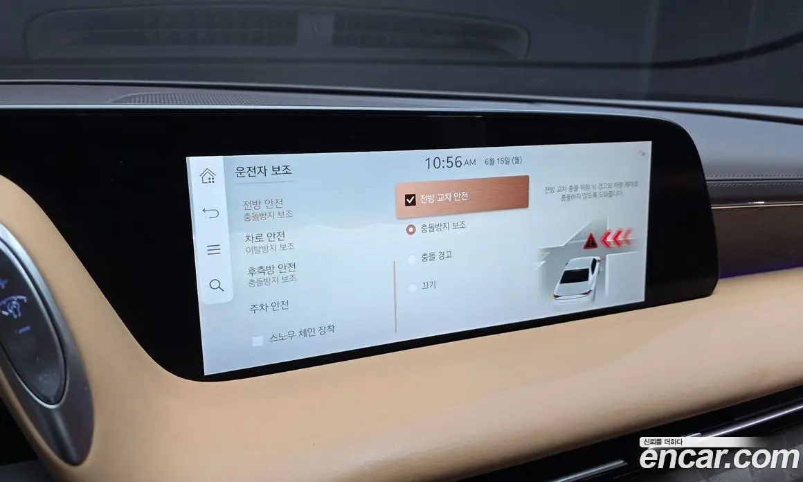 Genesis G90 2022 3.5 автомат (гидро), фото 32
