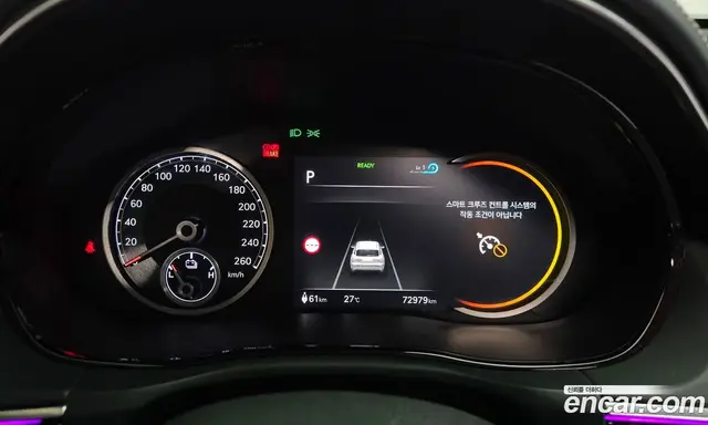 Genesis GV70 2022 0.1 автомат (гидро), миниатюра 11