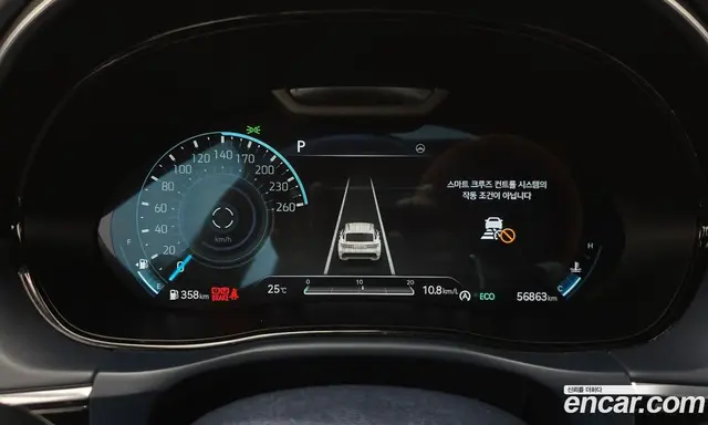 Genesis GV70 2022 2.2 автомат (гидро), миниатюра 8
