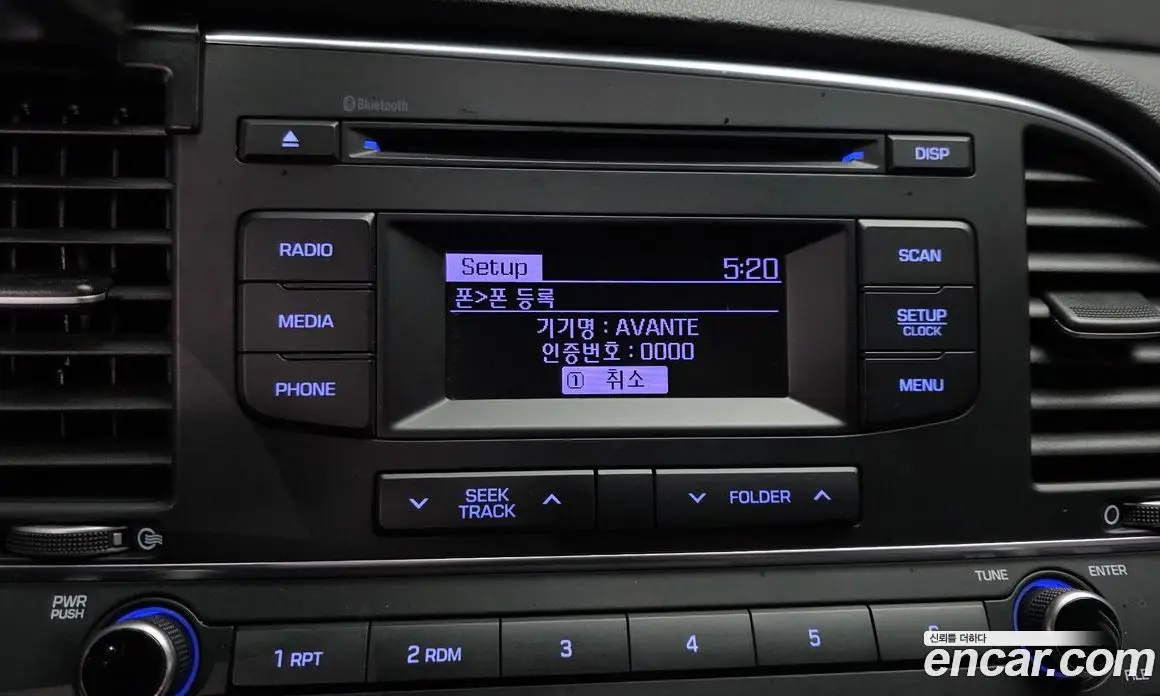 Hyundai Avante 2017 1.6 автомат (гидро), фото 21