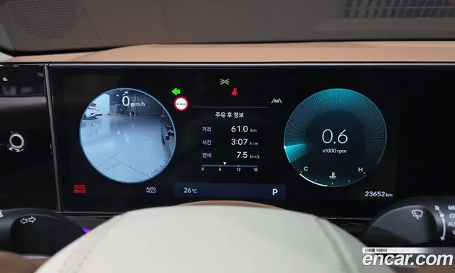 Hyundai Grandeur 2023 2.5 автомат (гидро), миниатюра 11