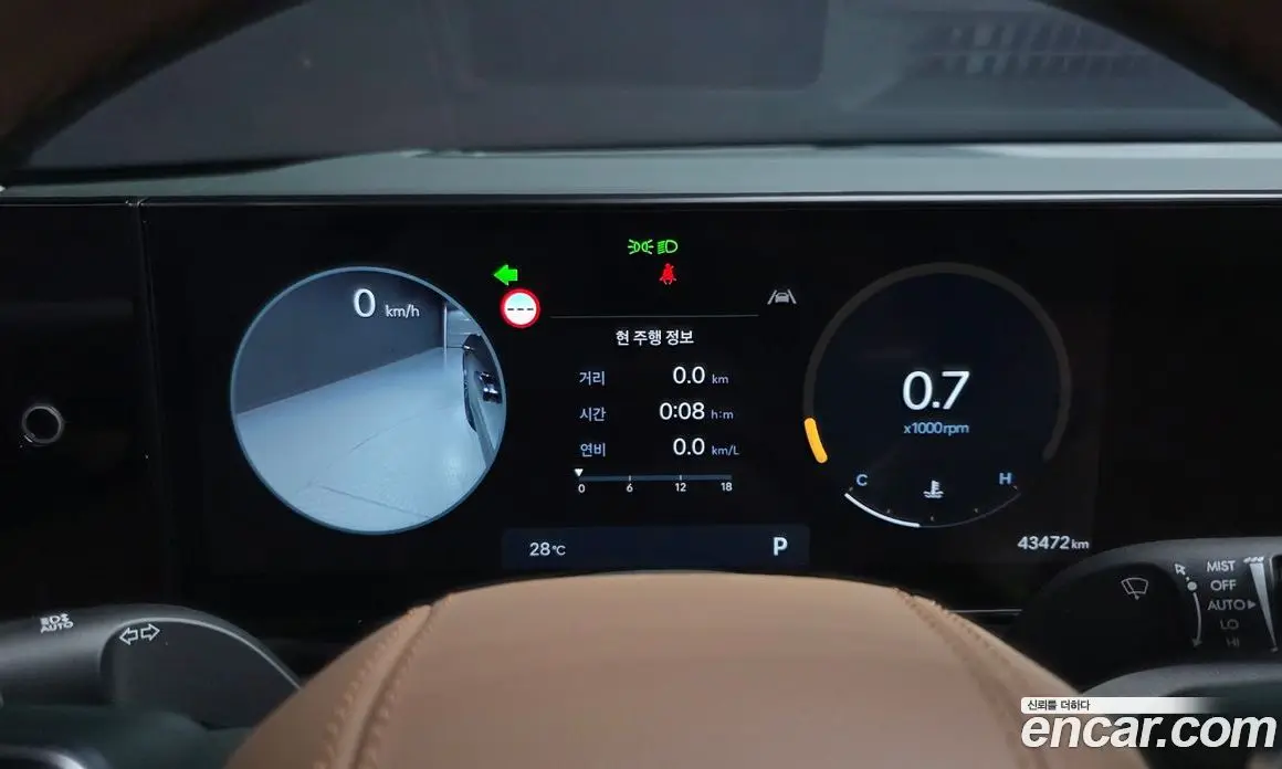 Hyundai Grandeur 2023 2.5 автомат (гидро), фото 11