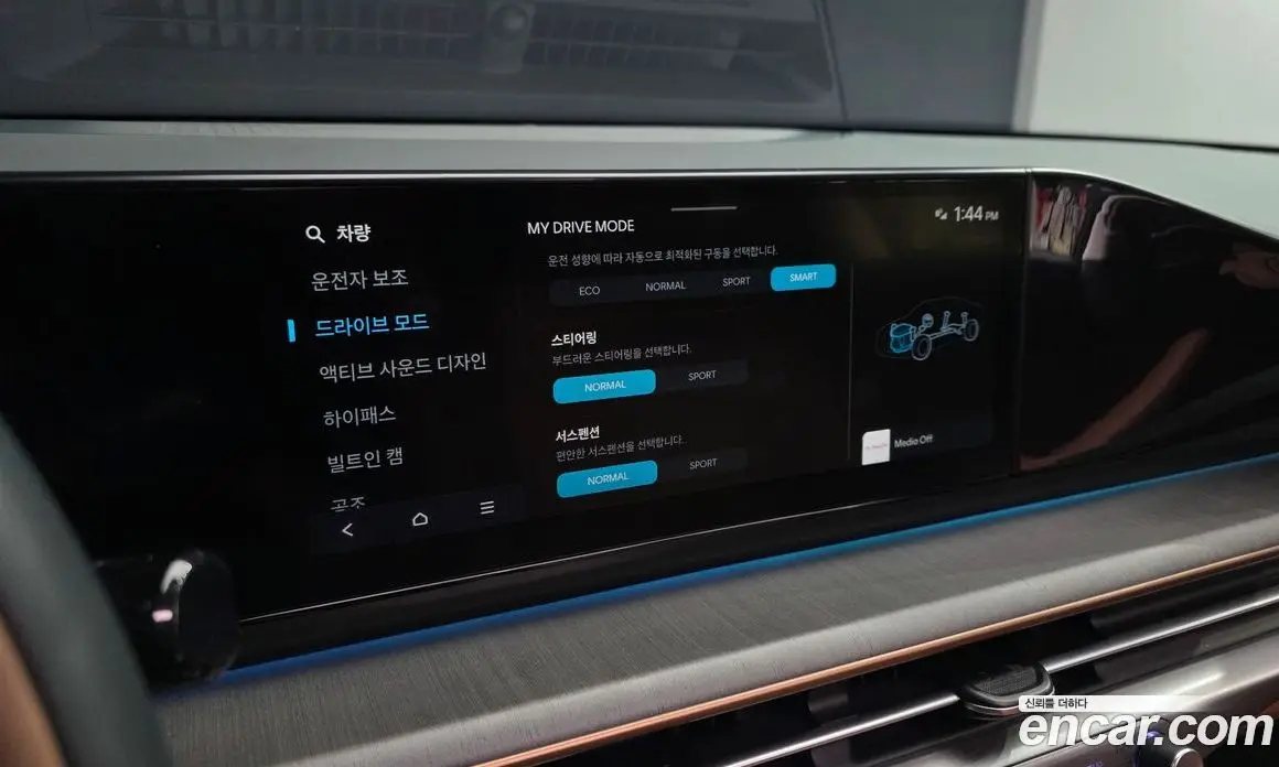 Hyundai Grandeur 2023 2.5 автомат (гидро), фото 24