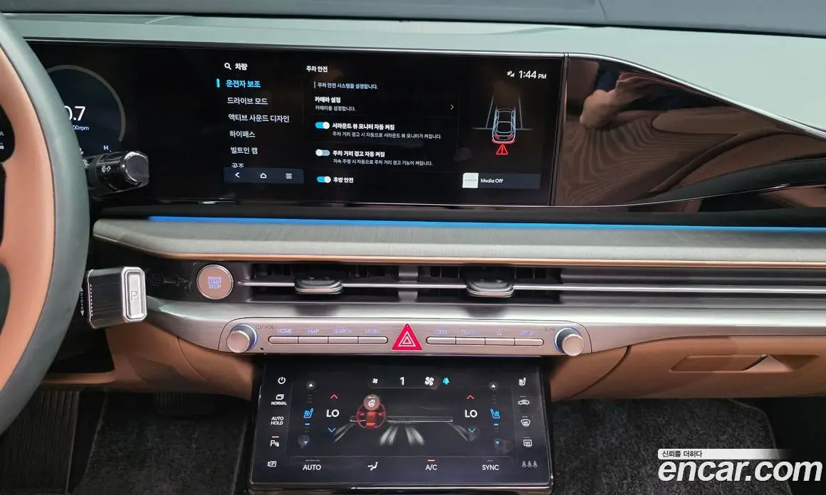 Hyundai Grandeur 2023 2.5 автомат (гидро), фото 33