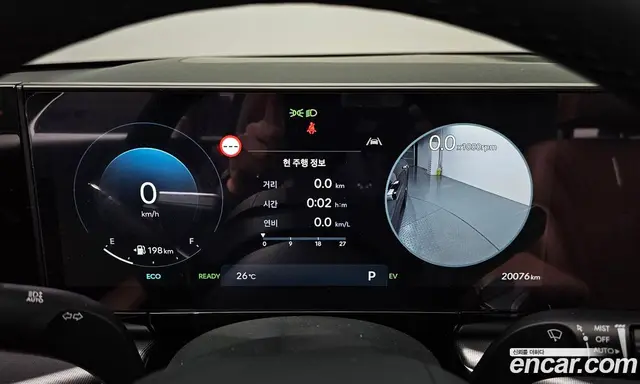 Hyundai Grandeur 2024 1.6 автомат (гидро), миниатюра 8