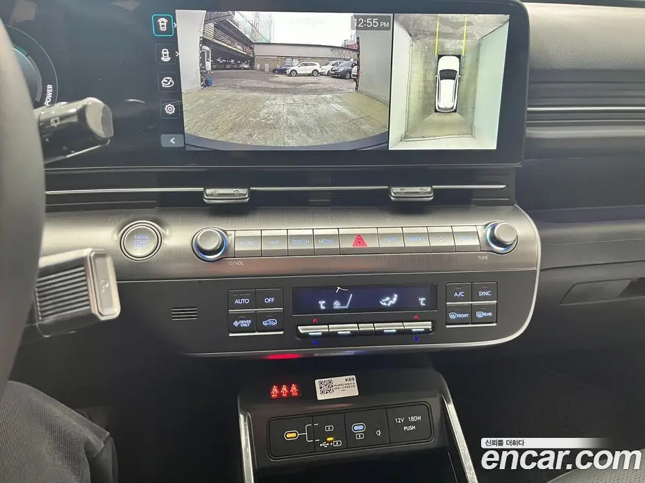 Hyundai Kona 2024 1.6 автомат (гидро), фото 12