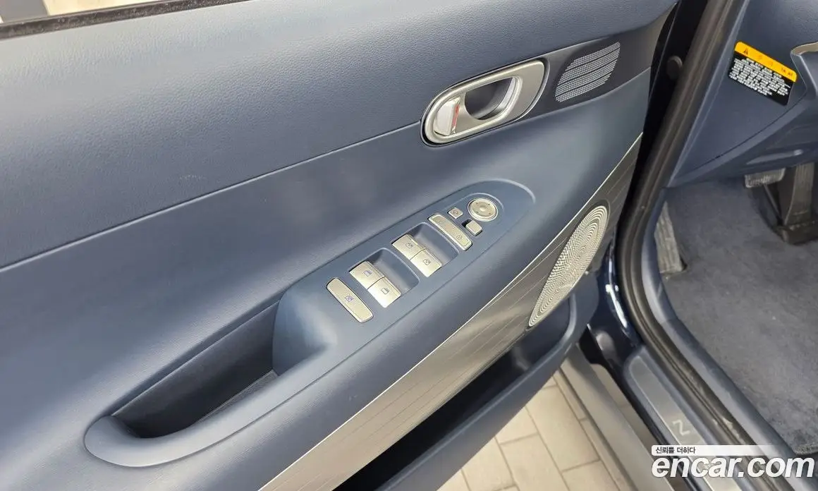 Hyundai Nexo 2023 автомат (гидро), фото 30