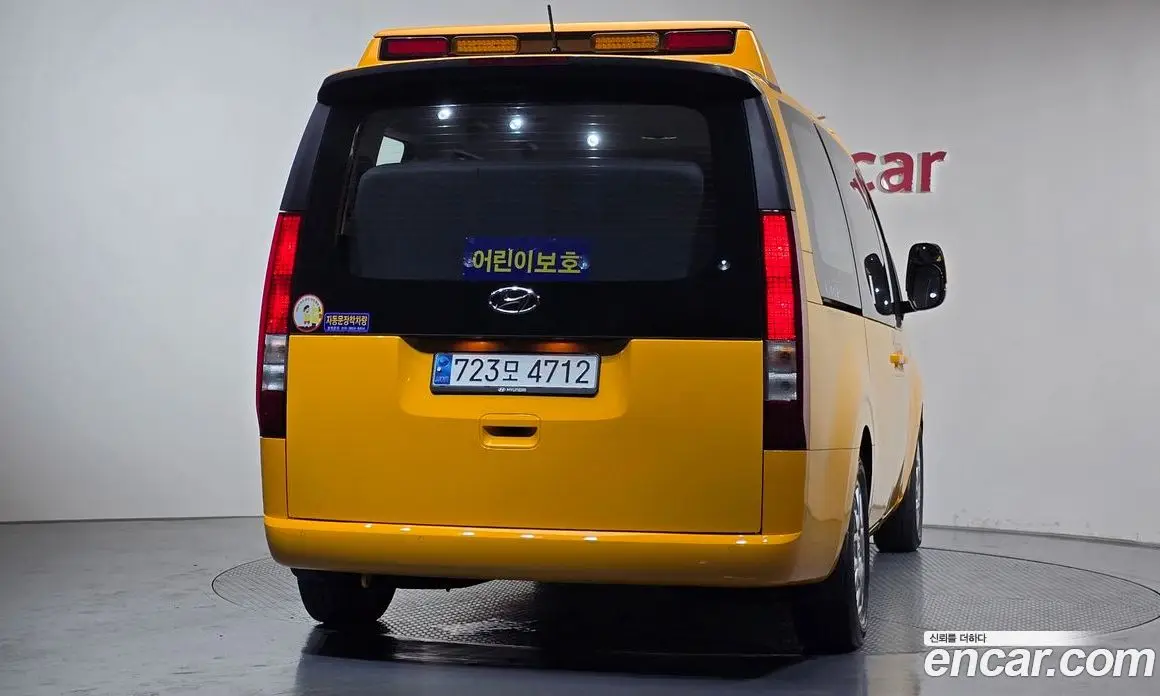 Hyundai Staria 2023 3.5 автомат (гидро), фото 4
