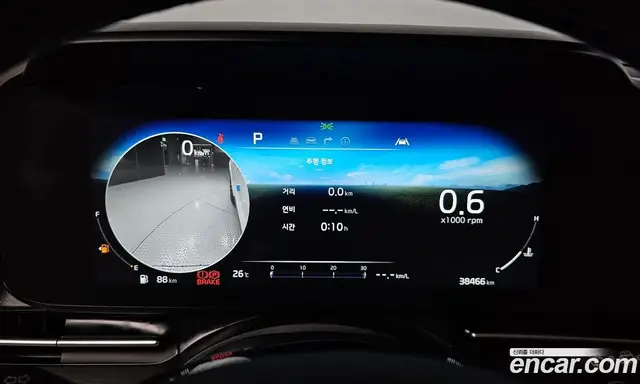Kia Carnival 2023 3.5 автомат (гидро), миниатюра 11