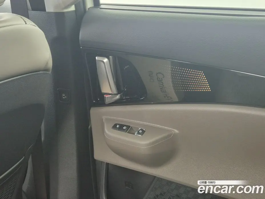 Kia Carnival 2026 1.6 автомат (гидро), фото 16