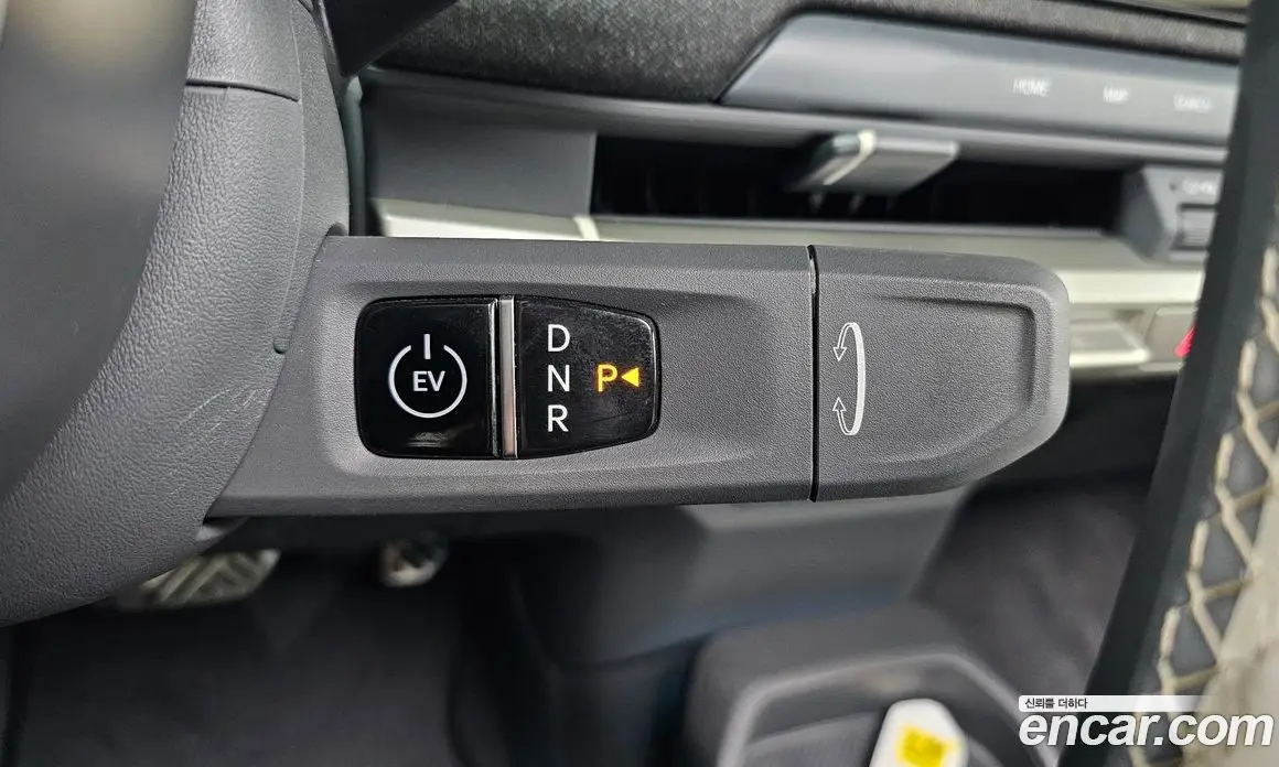 Kia EV3 2024 0.2 автомат (гидро), фото 9