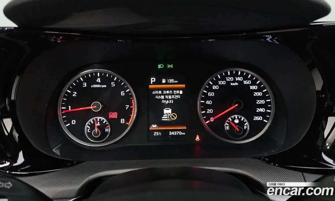 Kia K5 (Optima) 2021 2.0 автомат (гидро), фото 8