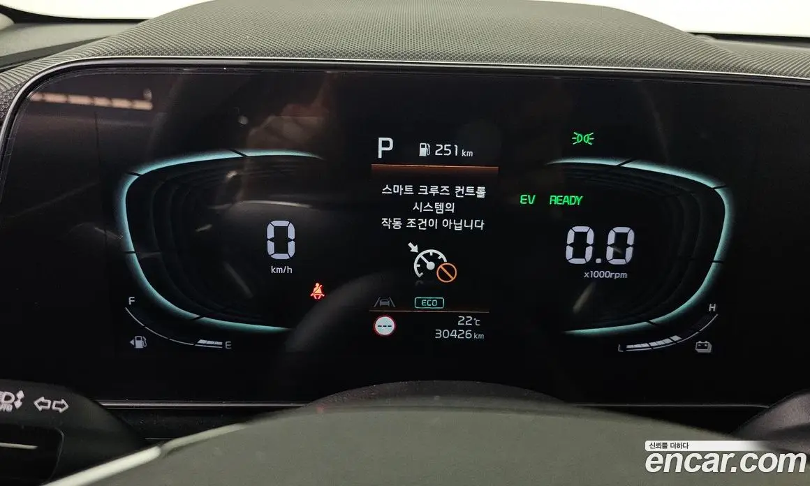 Kia Niro 2022 1.6 автомат (гидро), фото 7