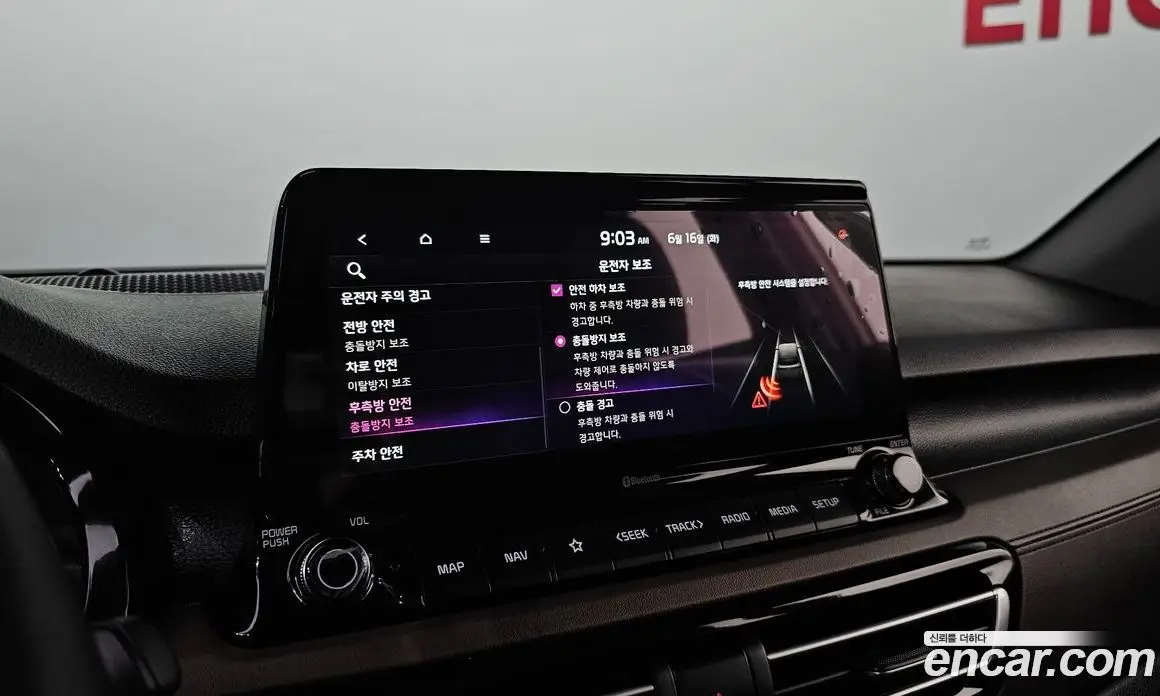 Kia Seltos 2020 1.6 автомат (гидро), фото 17