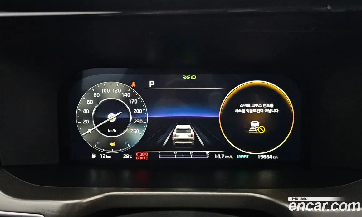 Kia Sorento 2023 2.2 автомат (гидро), фото 8