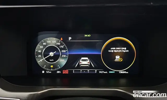 Kia Sorento 2023 2.2 автомат (гидро), миниатюра 8
