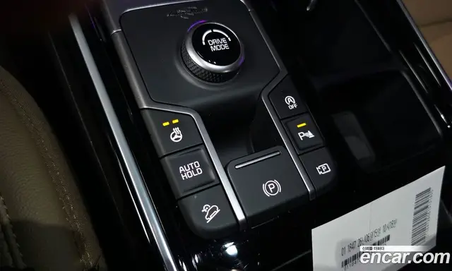 Kia Sorento 2024 2.5 автомат (гидро), миниатюра 9