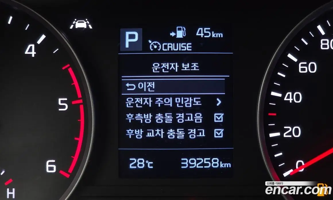 Kia Stonic 2017 1.6 автомат (гидро), фото 21