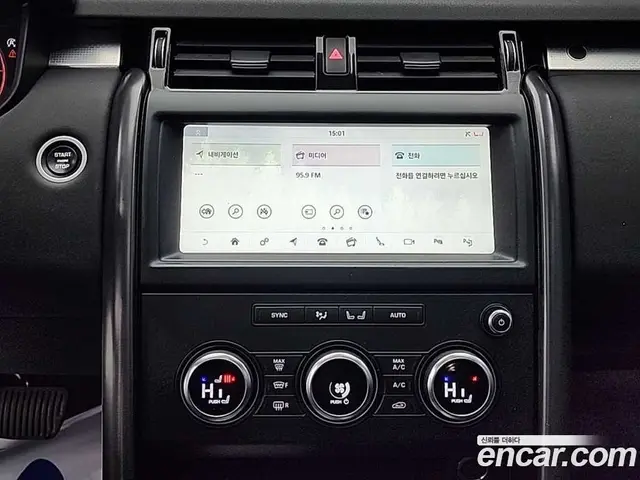 Land Rover Discovery 2020 3.0 автомат (гидро), миниатюра 10