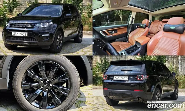 Land Rover Discovery Sport, 2016, 113 687 км