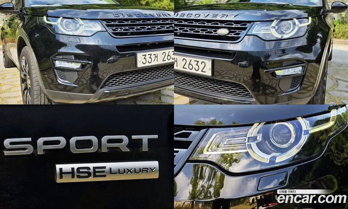 Land Rover Discovery Sport 2016 2.0 автомат (гидро), фото 6