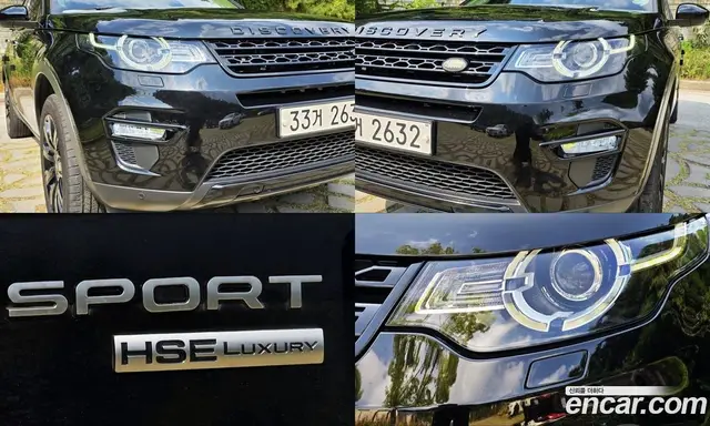 Land Rover Discovery Sport 2016 2.0 автомат (гидро), миниатюра 6