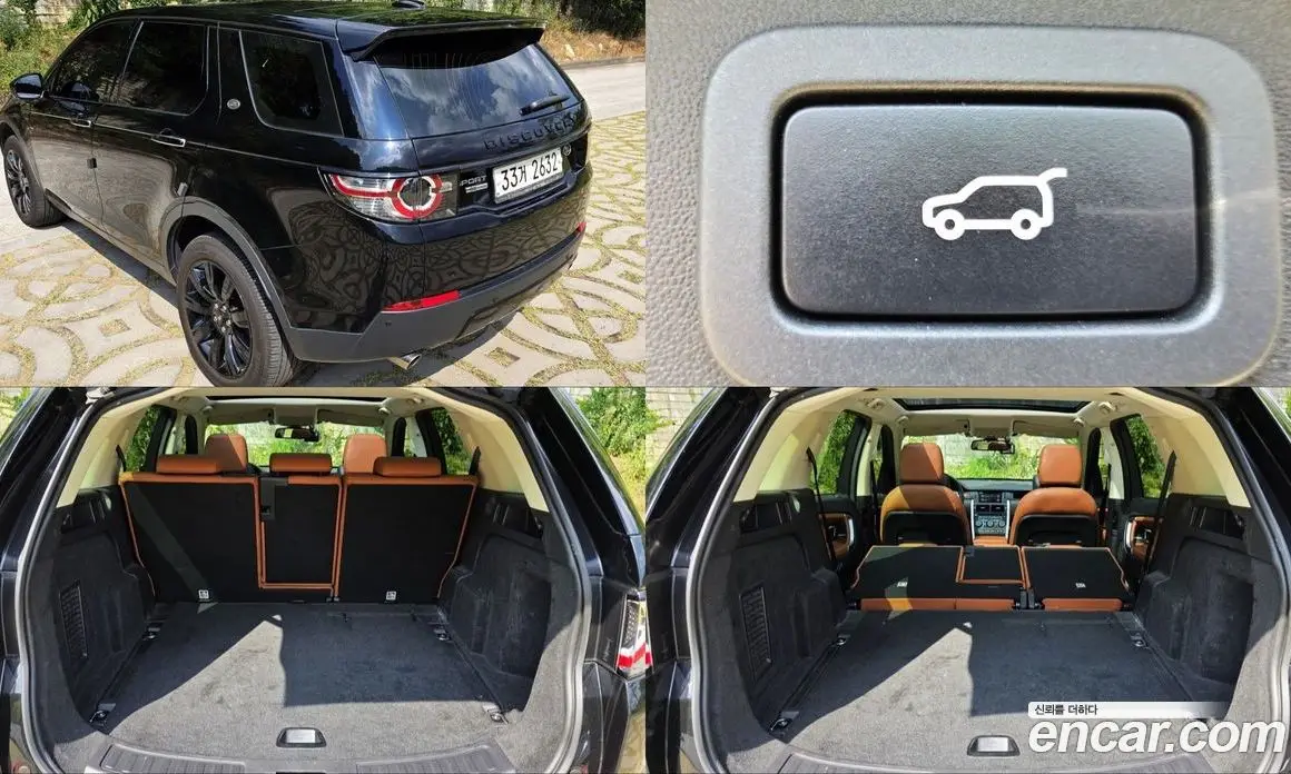 Land Rover Discovery Sport 2016 2.0 автомат (гидро), фото 8