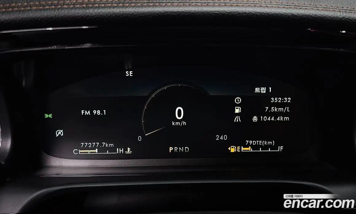 Lincoln Aviator 2022 3.0 автомат (гидро), фото 10 Lincoln Aviator 2022 3.0 автомат (гидро), фото 10