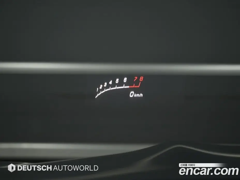 Mercedes-Benz AMG GT 2021 3.0 гидро, фото 17 Mercedes-Benz AMG GT 2021 3.0 гидро, фото 17