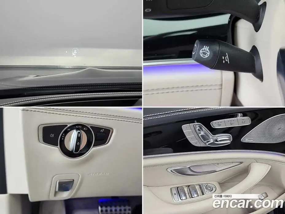 Mercedes-Benz AMG GT 2021 3.0 гидро, фото 18 Mercedes-Benz AMG GT 2021 3.0 гидро, фото 18