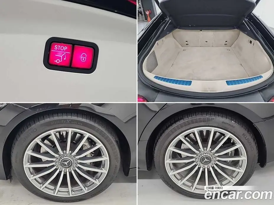 Mercedes-Benz AMG GT 2021 3.0 гидро, фото 19 Mercedes-Benz AMG GT 2021 3.0 гидро, фото 19