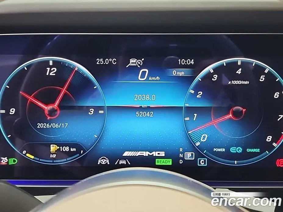 Mercedes-Benz AMG GT 2021 3.0 гидро, фото 7 Mercedes-Benz AMG GT 2021 3.0 гидро, фото 7