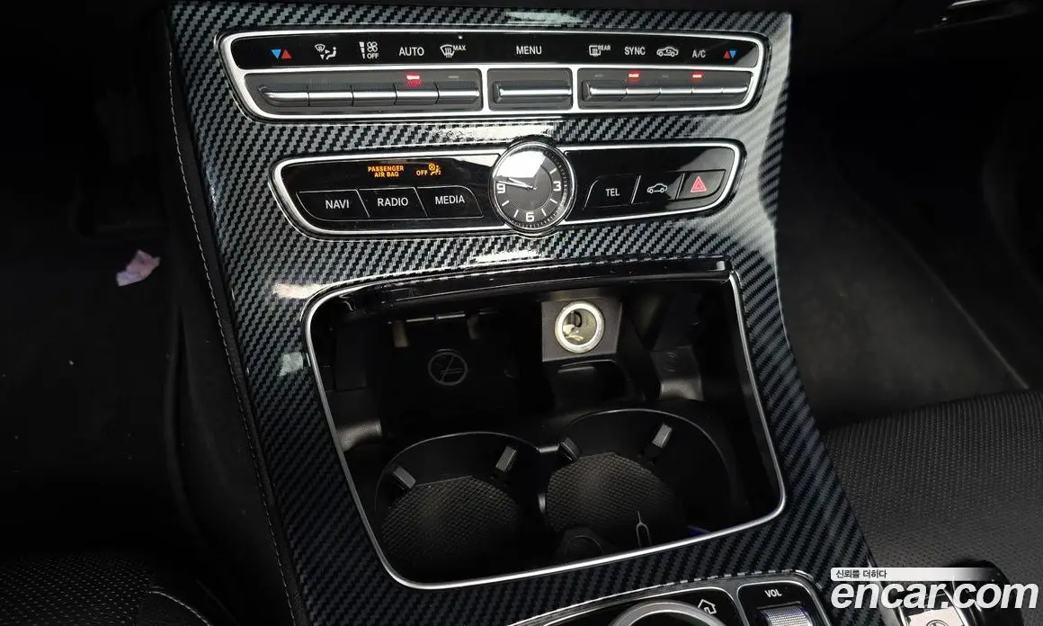 Mercedes-Benz E-Class 2017 2.0 гидро, фото 31 Mercedes-Benz E-Class 2017 2.0 гидро, фото 31