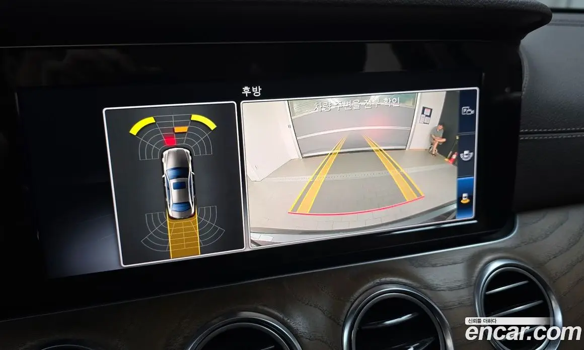 Mercedes-Benz E-Class 2018 1.9 гидро, фото 20 Mercedes-Benz E-Class 2018 1.9 гидро, фото 20