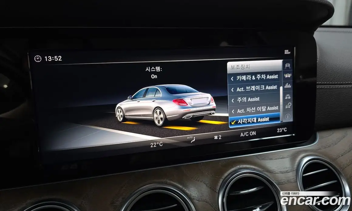 Mercedes-Benz E-Class 2018 1.9 гидро, фото 21 Mercedes-Benz E-Class 2018 1.9 гидро, фото 21