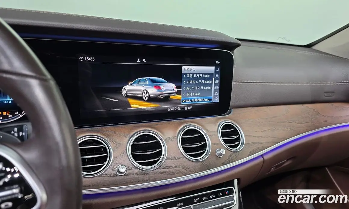 Mercedes-Benz E-Class 2018 2.0 гидро, фото 20 Mercedes-Benz E-Class 2018 2.0 гидро, фото 20