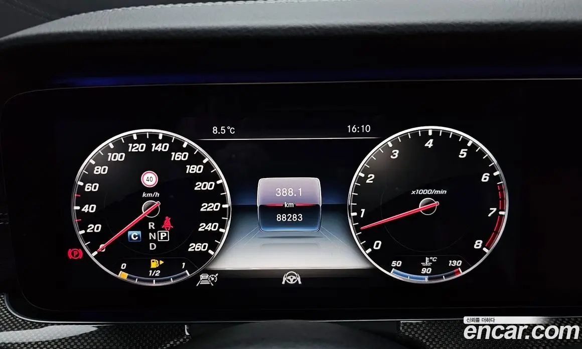 Mercedes-Benz E-Class 2019 3.0 гидро, фото 8 Mercedes-Benz E-Class 2019 3.0 гидро, фото 8