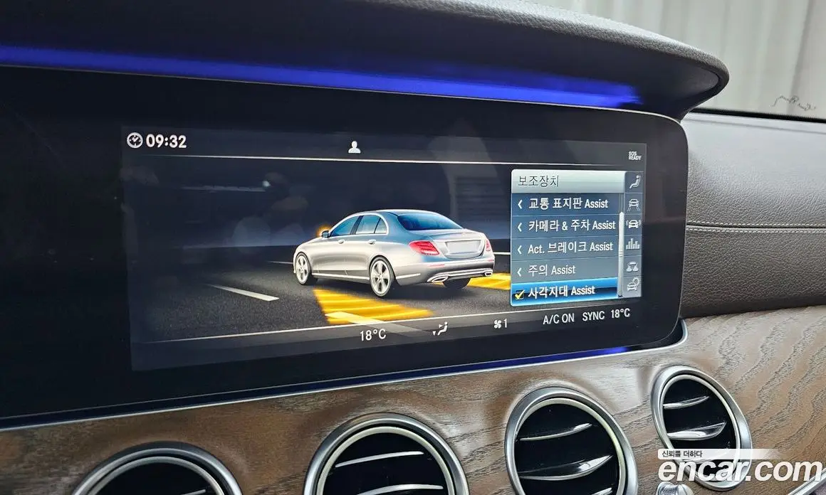 Mercedes-Benz E-Class 2019 2.0 гидро, фото 16 Mercedes-Benz E-Class 2019 2.0 гидро, фото 16