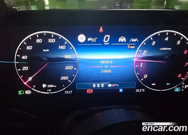 Mercedes-Benz E-Class 2024 2.0 гидро, миниатюра 6 Mercedes-Benz E-Class 2024 2.0 гидро, миниатюра 6