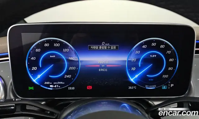 Mercedes-Benz EQE 2023 0.3 гидро, миниатюра 11 Mercedes-Benz EQE 2023 0.3 гидро, миниатюра 11