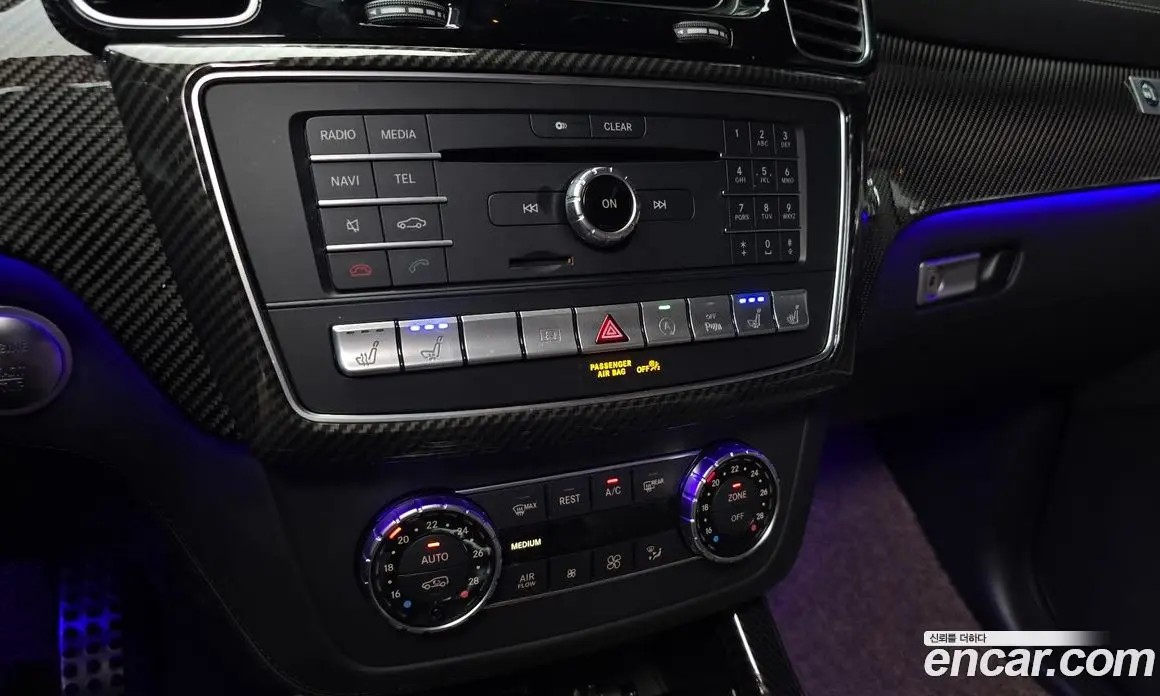 Mercedes-Benz GLE-Class 2018 5.5 гидро, фото 22