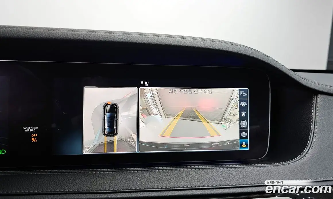 Mercedes-Benz S-Class 2019 3.0 гидро, фото 15 Mercedes-Benz S-Class 2019 3.0 гидро, фото 15