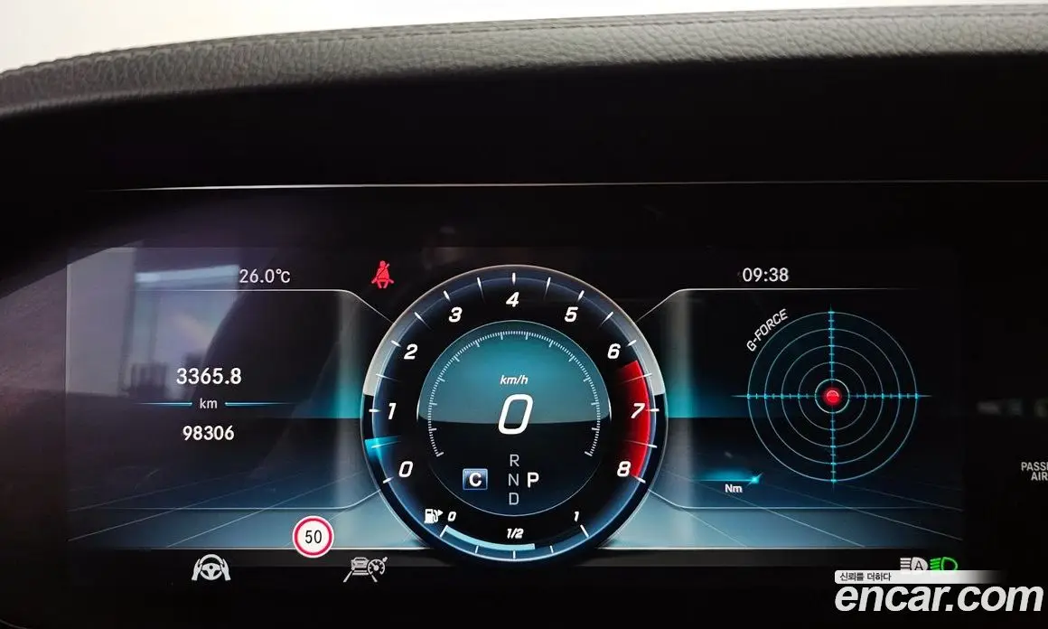 Mercedes-Benz S-Class 2019 3.0 гидро, фото 8 Mercedes-Benz S-Class 2019 3.0 гидро, фото 8